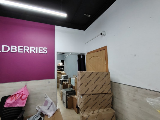 Продам торговое помещение 77 м2, Троицкий б-р, 20, Троицк г