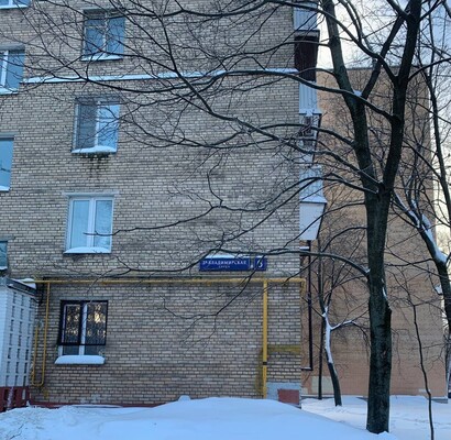 Продам трехкомнатную (3-комн.) квартиру, 3-я Владимирская ул, 6, Москва г