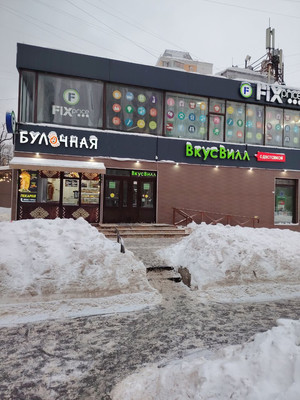 Продам однокомнатную (1-комн.) квартиру, Солнцевский пр-кт, 9, Москва г