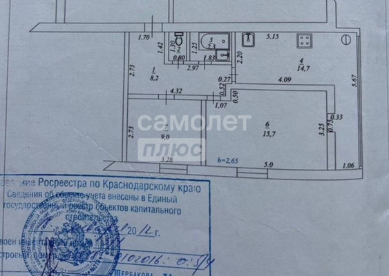 Продам двухкомнатную (2-комн.) квартиру, Щорса ул, 299, Славянск-на-Кубани г