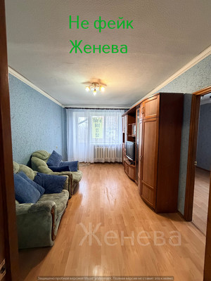 Продам трехкомнатную (3-комн.) квартиру, Зорге ул, 20, Ростов-на-Дону г