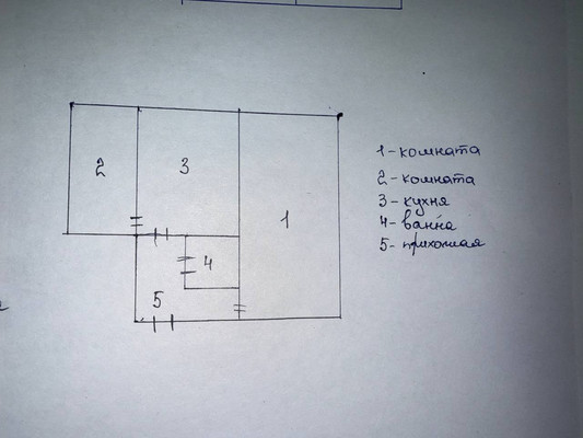 Продам двухкомнатную (2-комн.) квартиру, Центральная ул, 2а, Осаново-Дубовое п