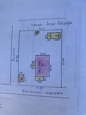 Продам дом, Восточный пер, Ильинский рп, 0 км от города