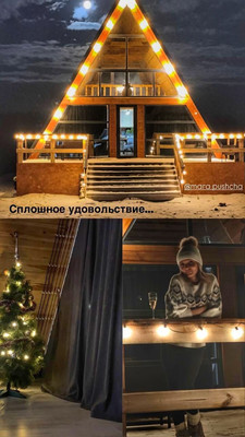 Продам дом, 1 снт, Краснодар г, 0 км от города