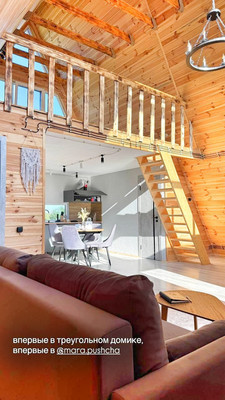 Продам дом, 1 снт, Краснодар г, 0 км от города