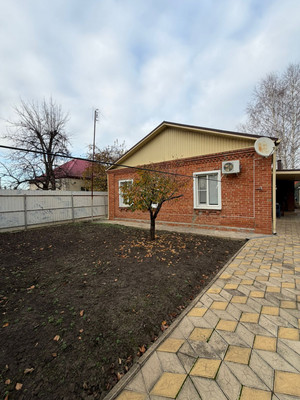 Продам дом, Красных Партизан ул, Краснодар г, 0 км от города