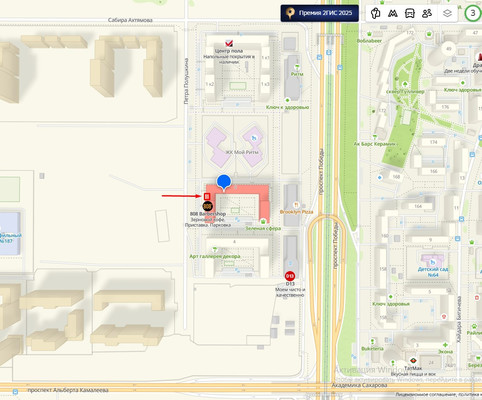 Сдам коммерческое помещение 48,9 м2, Петра Полушкина ул, 6, Казань г