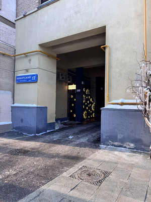 Продам трехкомнатную (3-комн.) квартиру, Никитский б-р, 17, Москва г