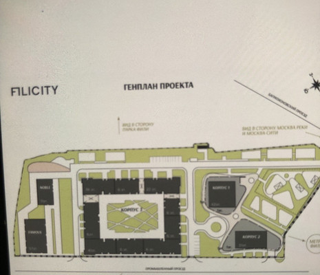 Продам трехкомнатную (3-комн.) квартиру, Багратионовский проезд, 5Ак1, Москва г