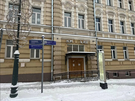 Продам однокомнатную (1-комн.) квартиру, Петровка ул, 26с3, Москва г