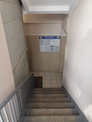 Продам двухкомнатную (2-комн.) квартиру, Крупской ул, 14, Москва г