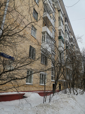 Продам двухкомнатную (2-комн.) квартиру, Крупской ул, 14, Москва г