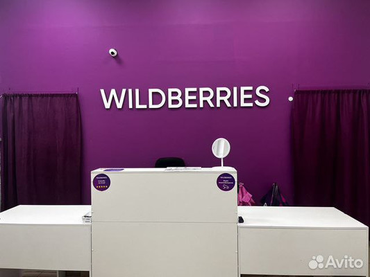 Продам коммерческое помещение 62,5 м2, Алмазная ул, 5, Иркутск г