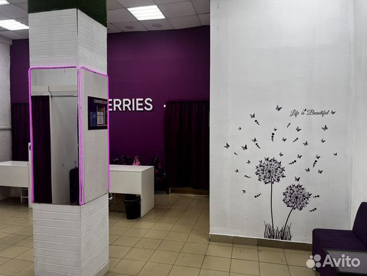 Продам коммерческое помещение 62,5 м2, Алмазная ул, 5, Иркутск г