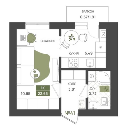 Продам однокомнатную (1-комн.) квартиру (долевое), Байдукова ул, 2, Гурьевск г