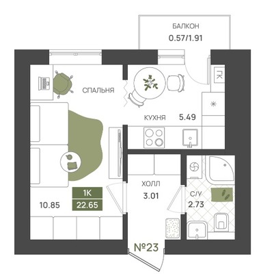 Продам однокомнатную (1-комн.) квартиру (долевое), Байдукова ул, 2, Гурьевск г