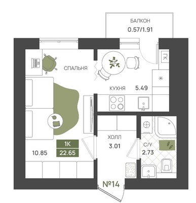 Продам однокомнатную (1-комн.) квартиру (долевое), Байдукова ул, 2, Гурьевск г