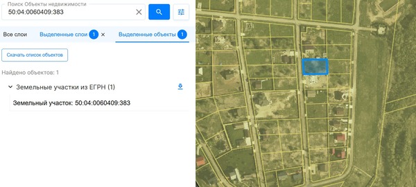 Продам участок 10,24 соток, Фермерское хоз., Южная ул, Яхрома г, 0 км от города