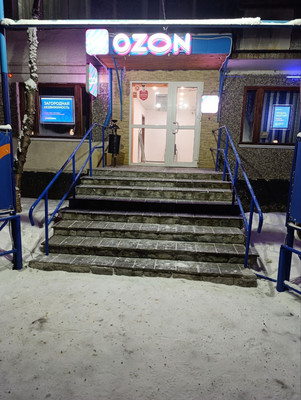 Продам торговое помещение 35 м2, Генерала Щербакова ул, 22, Мурманск г