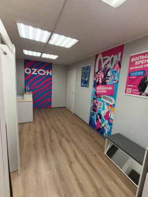 Продам торговое помещение 35 м2, Генерала Щербакова ул, 22, Мурманск г