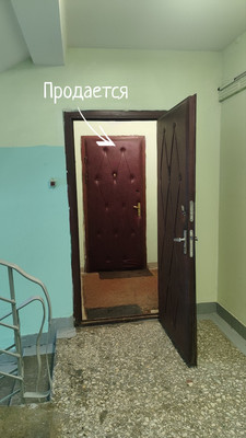 Продам трехкомнатную (3-комн.) квартиру, Джанкойская ул, 3В, Москва г