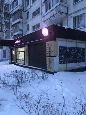 Продам коммерческое помещение 102 м2, Генерала Лизюкова ул, 63, Воронеж г