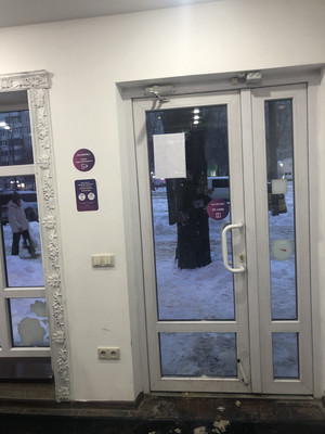 Продам коммерческое помещение 102 м2, Генерала Лизюкова ул, 63, Воронеж г