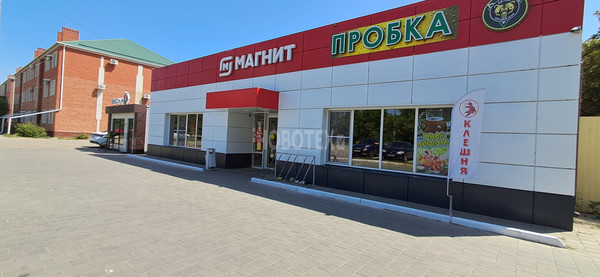 Продам двухкомнатную (2-комн.) квартиру, Набережная ул, 1к6, Каневская ст-ца