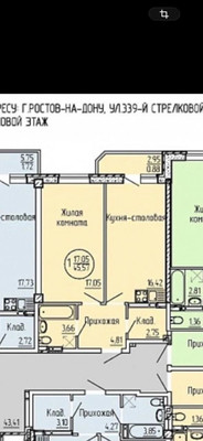 Продам однокомнатную (1-комн.) квартиру, Малиновского ул, 66/1, Ростов-на-Дону г