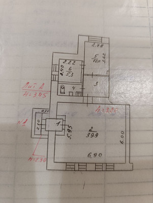 Сдам коммерческое помещение 66 м2, Карла Маркса ул, 8/2, Мурманск г