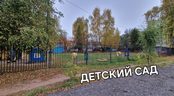 Продам многокомнатную квартиру, Внуковский мкр, 14, Дмитров г