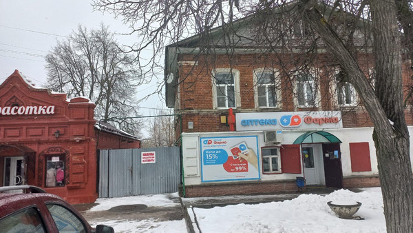 Сдам коммерческое помещение 54 м2, Советская ул, 45, Касимов г