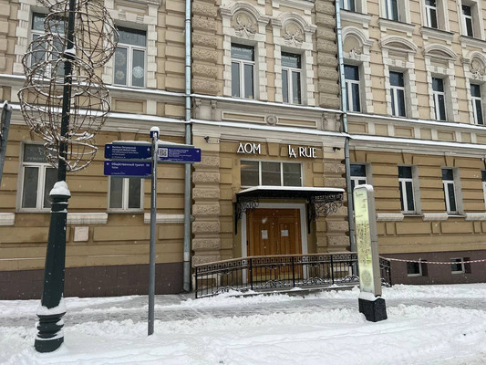 Продам однокомнатную (1-комн.) квартиру, Петровка ул, 26, Москва г