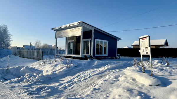 Продам участок 7,41 соток, Фермерское хоз., Монделево д, 0 км от города