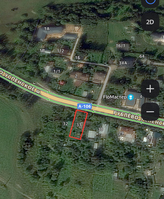 Продам участок 8,4 соток, ИЖС, 31, Бузаево д, 0 км от города