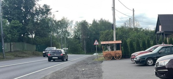 Продам участок 8,4 соток, ИЖС, 31, Бузаево д, 0 км от города