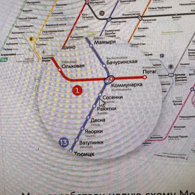 Продам двухкомнатную (2-комн.) квартиру, 14к2, Столбово д