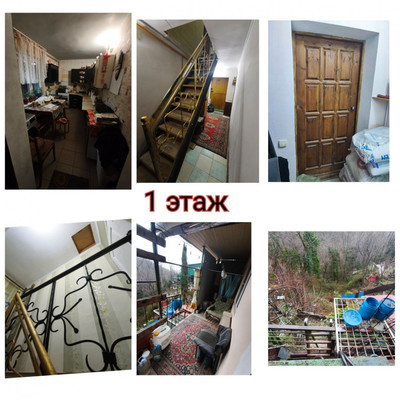 Продам таунхаус, Звездная ул, Туапсе г, 0 км от города