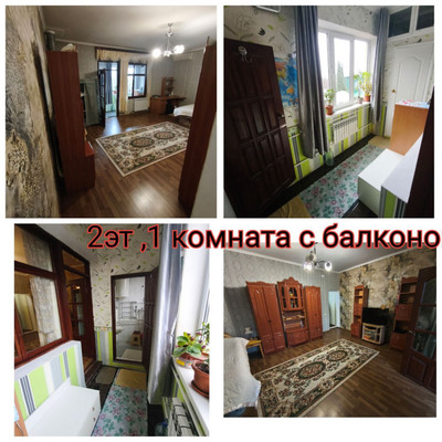 Продам таунхаус, Звездная ул, Туапсе г, 0 км от города