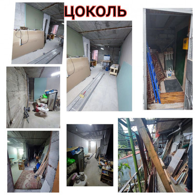 Продам таунхаус, Звездная ул, Туапсе г, 0 км от города