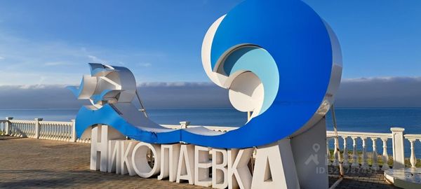 Продам участок 8,25 соток, ИЖС, Херсонесская ул, Николаевка пгт, 0 км от города