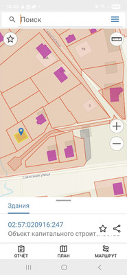 Продам дом, Совхозная ул, 35а, Октябрьский г, 0 км от города