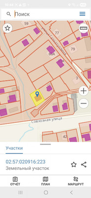 Продам дом, Совхозная ул, 35а, Октябрьский г, 0 км от города