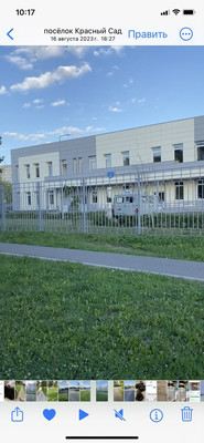 Продам дом, Суворова ул, 12, Курилово п, 0 км от города