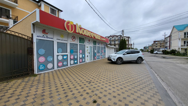 Продам коммерческое помещение 140 м2, Лазурная ул, 11, Витязево с