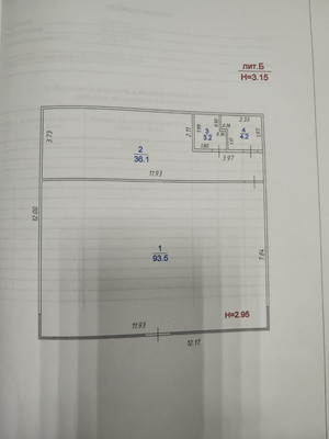 Продам коммерческое помещение 140 м2, Лазурная ул, 11, Витязево с