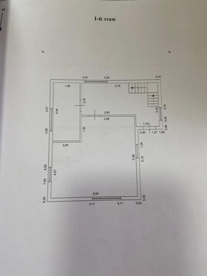 Продам дом, Геофизиков пер, 29А, Ханты-Мансийск г, 0 км от города