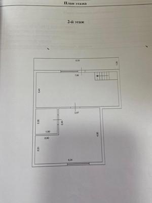 Продам дом, Геофизиков пер, 29А, Ханты-Мансийск г, 0 км от города