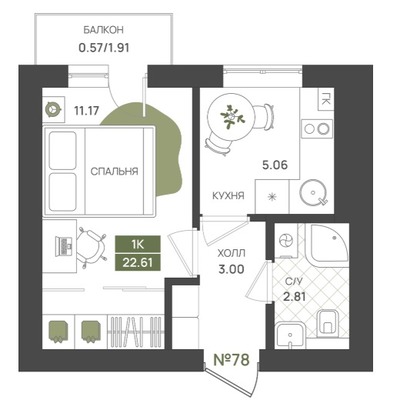 Продам однокомнатную (1-комн.) квартиру (долевое), Байдукова ул, 2, Гурьевск г