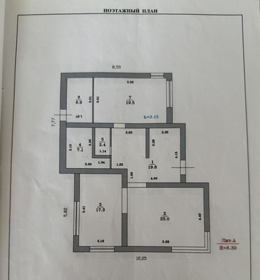 Продам коттедж, Луговая ул, 1, Черемисское д, 0 км от города